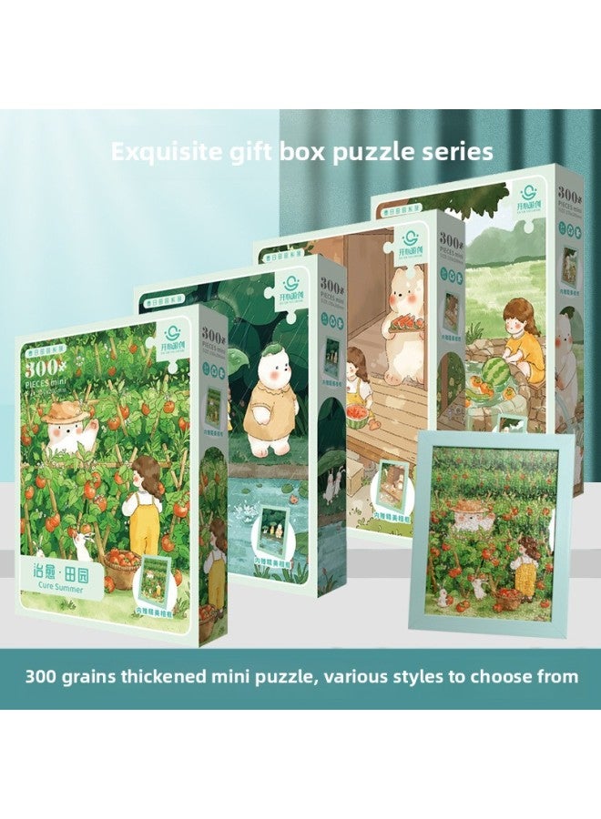 300 Pieces Healing Paper Puzzle Children's Toys Educational Adult Boys And Girls Decompression Assembly Gift Stall Wholesale-Color:【300 Pieces Free Frame】 Cure-Xiaoyu - Image 3